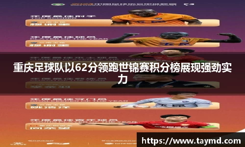 XBET星投