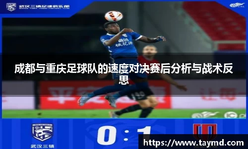 XBET