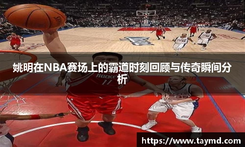XBET星投官网