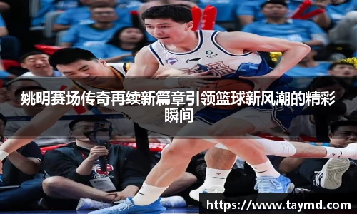 XBET星投官网