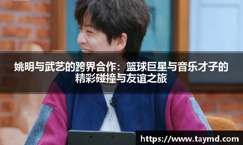 XBET星投官网