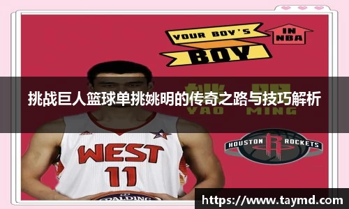 XBET星投