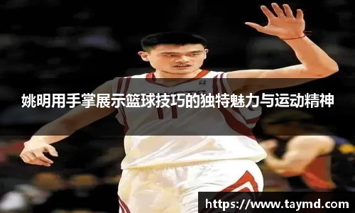 XBET