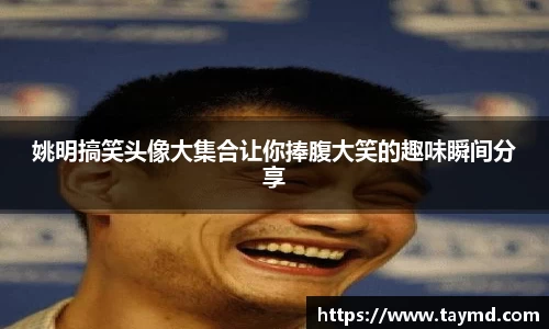 XBET星投