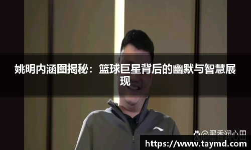 XBET星投官方网站