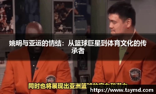 XBET星投