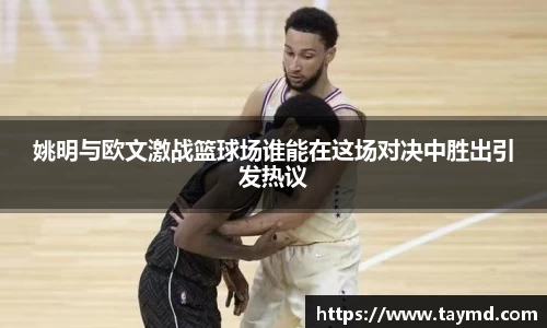 XBET星投官方网站