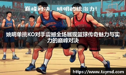 XBET星投官网