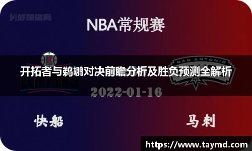 XBET星投官方网站