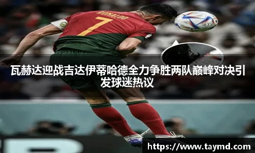 XBET星投