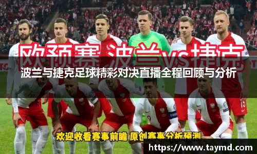 XBET星投