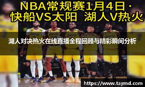 XBET星投