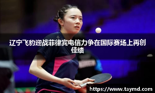 XBET