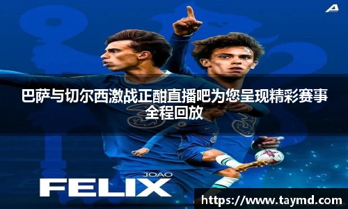 XBET星投