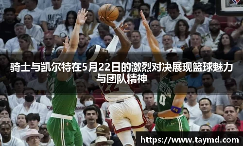 XBET星投