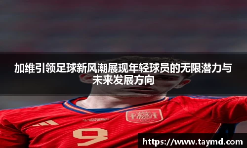 XBET星投官网