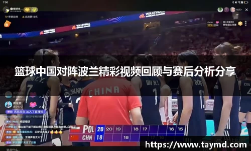 XBET星投