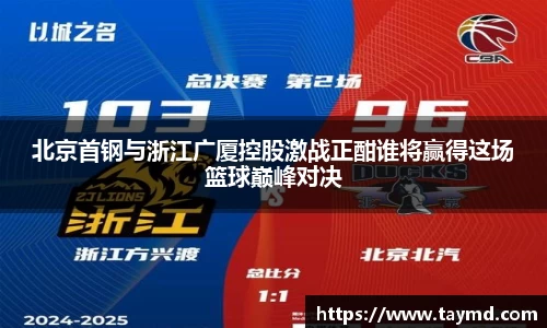 XBET