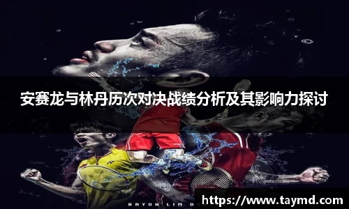 XBET星投官网