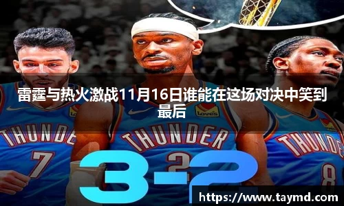 XBET星投官方网站