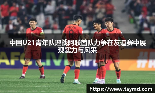 XBET星投官方网站