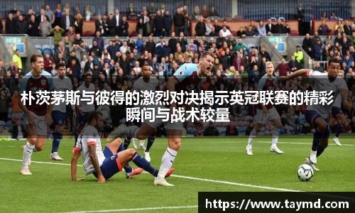 XBET星投官方网站