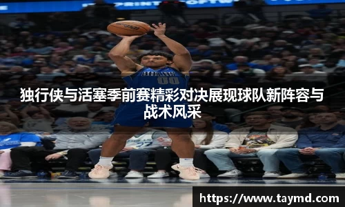 XBET星投官方网站