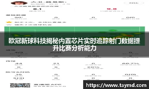 XBET星投官方网站